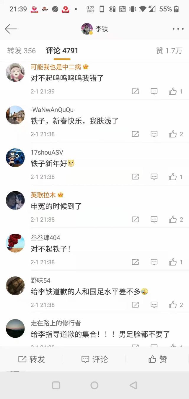 微信图片_20220201225053.jpg