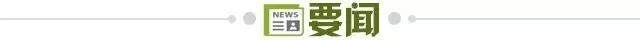14c30b74-e3cd-4268-831f-56fc909718c7.jpg@!img01